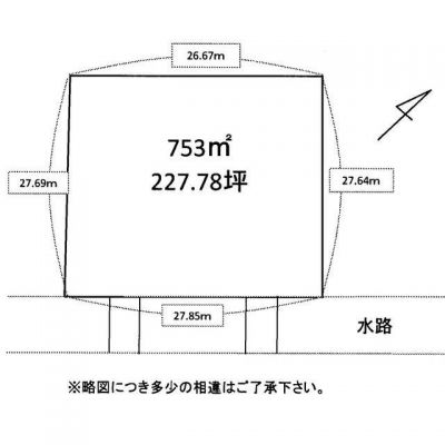 草津市 貸地( 草津駅 8分 事務所用地)のテナント内観等