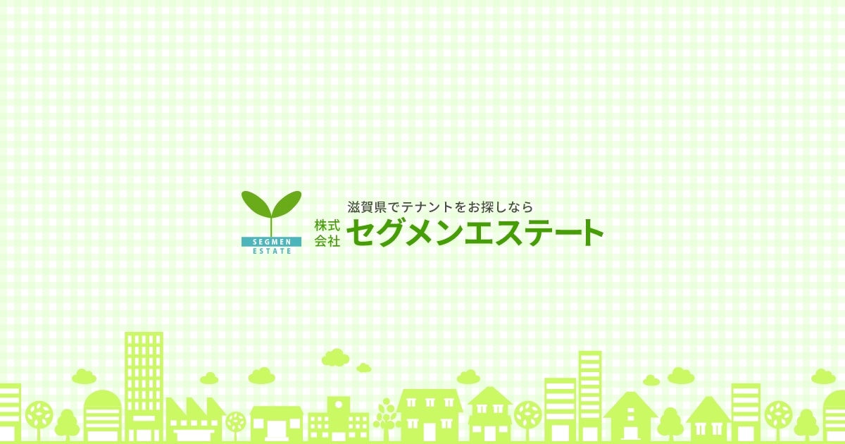 月極駐車場 | 滋賀県でテナントをお探しなら