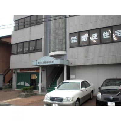 栗東市のテナントイメージ  貸店舗・事務所（ 栗東市安養寺　貸店舗・事務所）