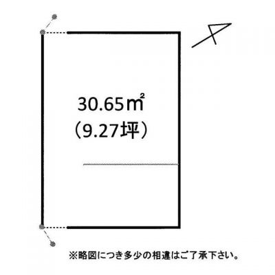 草津市のテナントイメージ  貸店舗・事務所（一部）（ 草津市草津　事務所）