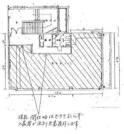 湖南市 店舗事務所( 湖南市平松北テナント)のテナント内観等