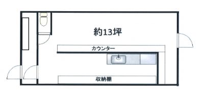 草津市のテナントイメージ  貸店舗（ 草津市野村　貸店舗）
