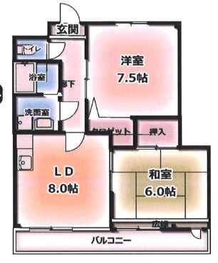 栗東市のマンション 賃貸住宅イメージ