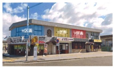 彦根市 貸店舗・事務所( 彦根市小泉町 貸店舗・事務所)のテナント内観等