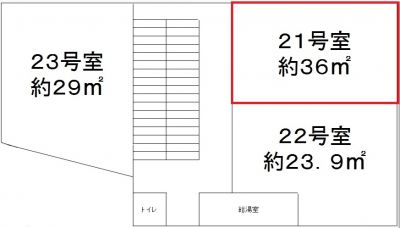 大津市のテナントイメージ  貸店舗・事務所（ 大津市浜大津　貸店舗・事務所）