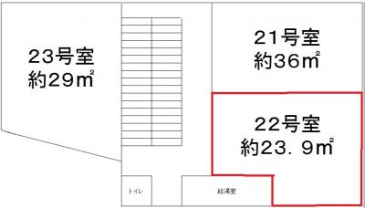 大津市のテナントイメージ  事務所（ 大津市　事務所）