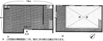 守山市のテナントイメージ  貸店舗（ 守山市水保町　テナント）