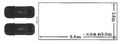草津市のテナントイメージ 貸店舗・事務所( 南草津 カーサ・ソラッツォ壱番館 貸店舗・事務所)