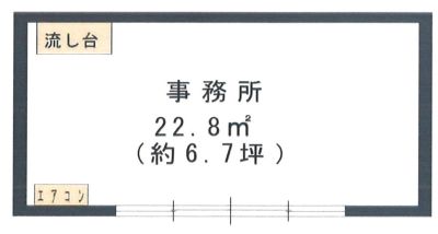 栗東市のテナントイメージ  店舗事務所（ 栗東市中沢　1階テナント）