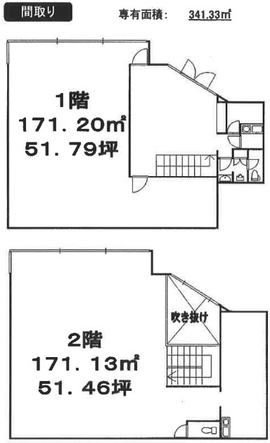 大津市のテナントイメージ  貸店舗・事務所（ 大津市木下町　２階建てテナント　貸店舗・事務所）