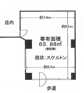 大津市のテナントイメージ  事務所・店舗（ 大津市浜大津　貸事務所・店舗）
