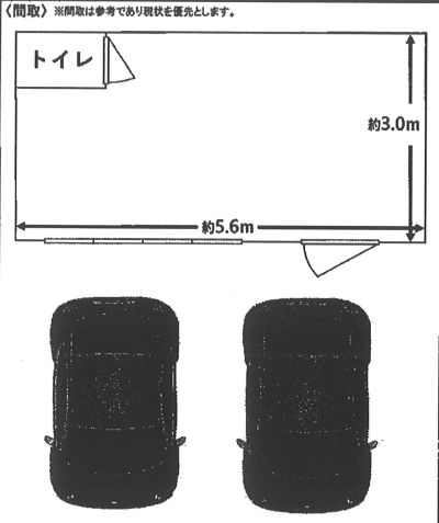 草津市のテナントイメージ 貸店舗・事務所( 草津市矢橋町 貸店舗・事務所)