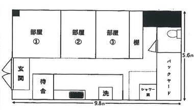 草津市のテナントイメージ 貸店舗・事務所( 草津市矢橋町 貸店舗・事務所)