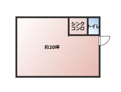 栗東市のテナント 手原駅近く｜貸店舗・事務所（ 栗東市安養寺　貸店舗・事務所