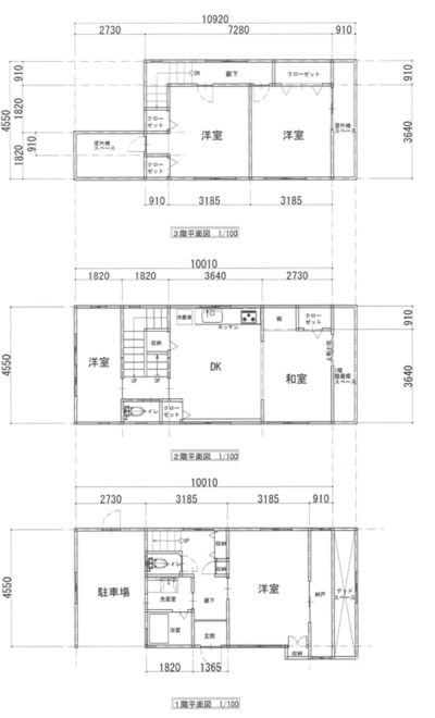 大津市のテナントイメージ  住居付店舗・事務所（ 大津市京町　1棟貸住居付店舗・事務所）