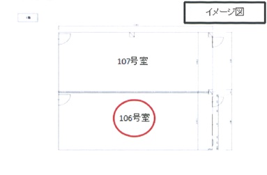 近江八幡市のテナントイメージ  貸店舗・事務所（ 近江八幡鷹飼町　貸店舗・事務所）