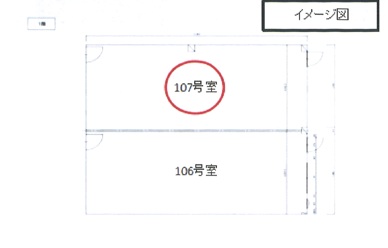 近江八幡市のテナントイメージ  貸店舗・事務所（ 近江八幡市鷹飼町　貸店舗・事務所）