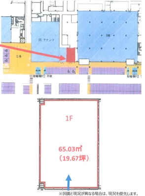 守山市のテナントイメージ  貸店舗（ 守山市金森町　貸店舗）