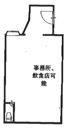 草津市のテナントイメージ  貸店舗・事務所（ 草津市野路　貸店舗・事務所）