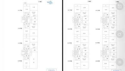 彦根市のテナントイメージ  貸倉庫（ 彦根市東沼波町　貸倉庫・物置・テナント）